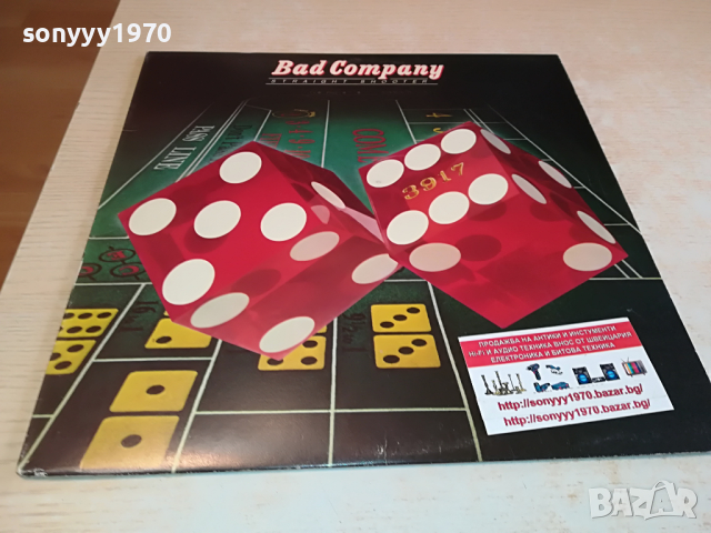 поръчана-bad company-island records 1803221147, снимка 3 - Грамофонни плочи - 36146925