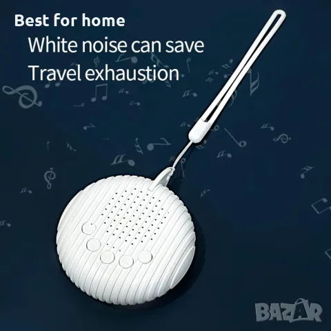 Релаксираща машина за бял шум с вградени 10 песни за сън, снимка 8 - Други - 49514434