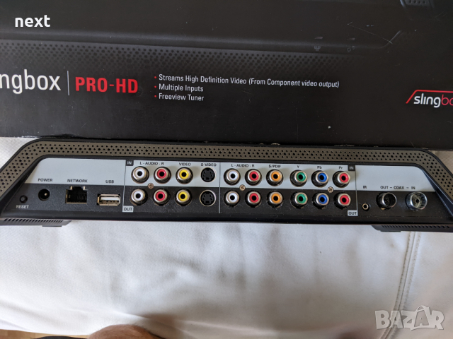 Slingbox PRO-HD - телевизия в HD качество през мрежата tv streamer, снимка 4 - Приемници и антени - 36485268