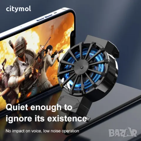 Вентилатор за охлаждане на телефон, универсален, снимка 3 - Селфи стикове, аксесоари - 48057570