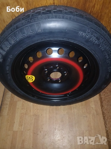 Патерица Пежо 308,508,3008,5008 нова, снимка 17 - Аксесоари и консумативи - 52650800