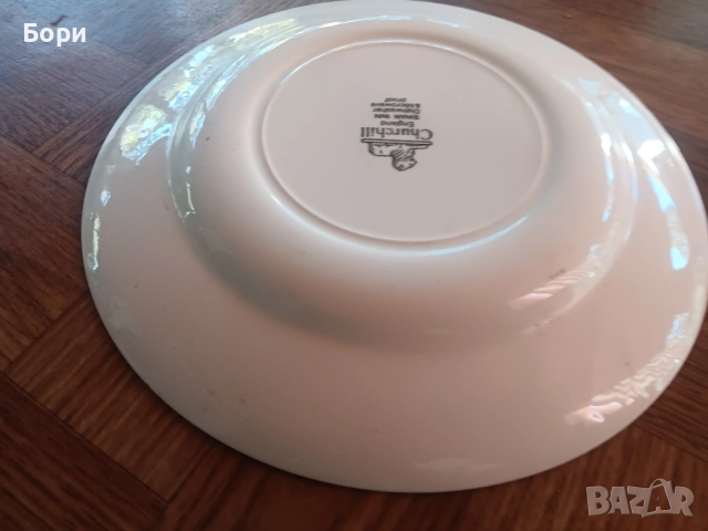 Английска чиния, снимка 6 - Сервизи - 52117440