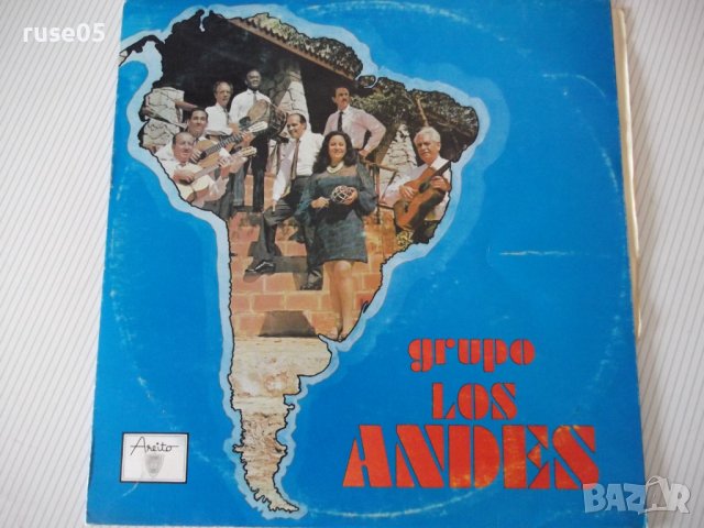 Грамофонна плоча "grupo LOS ANDES"