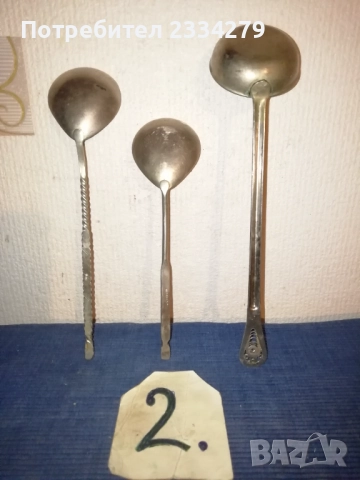 Стари кухненски прибори от различни години и различни изработки. , снимка 7 - Прибори за хранене, готвене и сервиране - 52172496