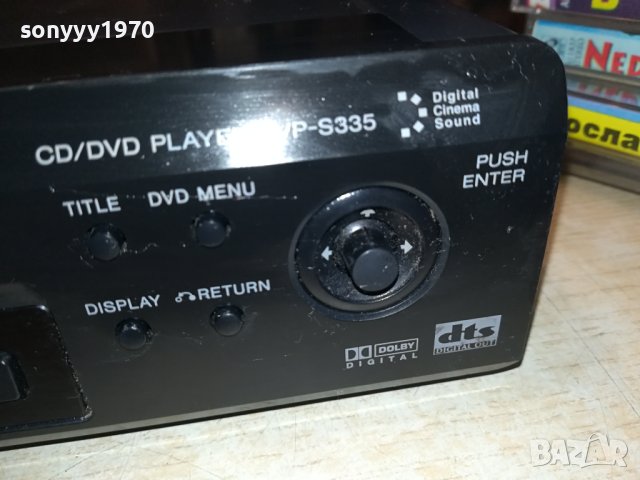 SONY DVP-S335 ЗА ЧАСТИ 2508231417LN, снимка 6 - Плейъри, домашно кино, прожектори - 41964216