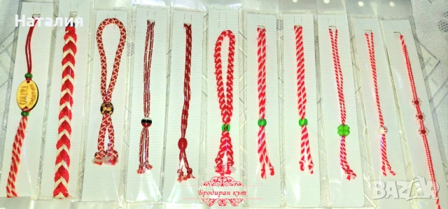 Ръчно изработени мартенички - за закачване, детски, магнити, гривни, снимка 4 - Декорация за дома - 53269546