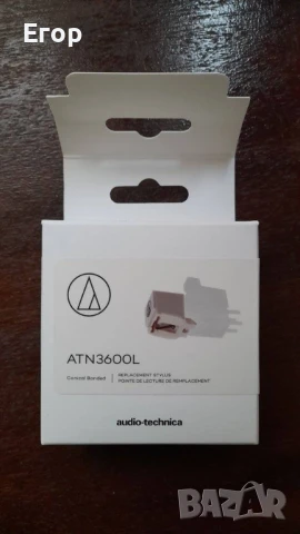 Игла за грамофон ATN3600L