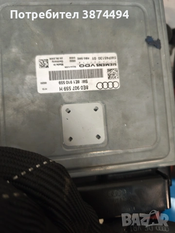 Двигател 3.2 FSI 256 к.с. - Audi A4/A6, снимка 4 - Части - 53668140