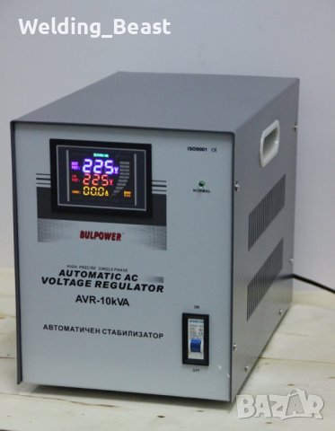 BULPOWER Стабилизатор на ток и напрежение 10KW с лед дисплей, снимка 3 - Генератори - 39484218