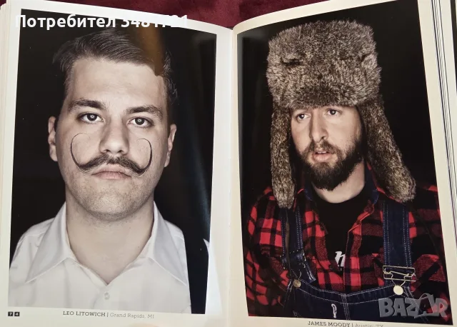 Beard справочник, снимка 5 - Изкуство, музика, кино и фотография - 55817067