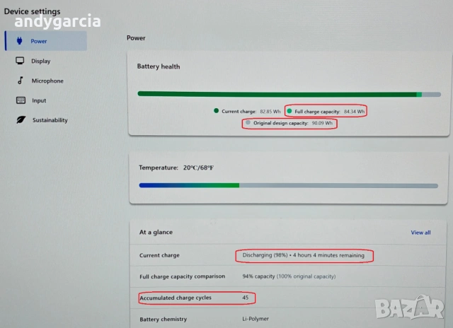  Intel Core i7 11850H/NVidia Quadro T1200 4GB/16 IPS QHD+/16GB RAM/512GB SSD/Lenovo ThinkPad P1 Gen4, снимка 13 - Лаптопи за работа - 53782766