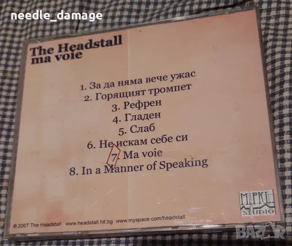 The Headstall - Ma Voie, снимка 2 - CD дискове - 50212902
