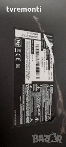 T-con HV320FHB-N02 47-6021088, снимка 6 - Части и Платки - 34025300