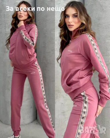 Guess Дамски Спортен Комплект🔝Дамски Спортен Екип Гес Код A413, снимка 5 - Спортни екипи - 49032393