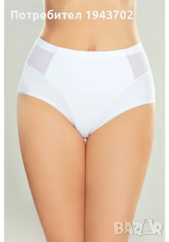 Бикини с висока талия в бял цвят Vitalia, снимка 1