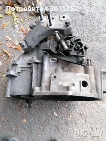 6 СТ. СКОРОСТИ ЗА VAG - групата