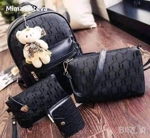 Комплект от Раница 2 чанти и портмоне 