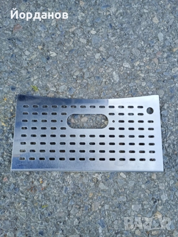 Метална решетка от кафеавтомат Nivona CafeRomatica typ 691