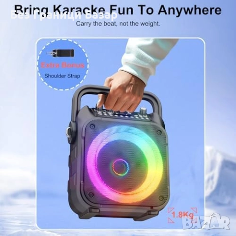 Нова Портативна караоке система 6.5'' субуфер + безжични микрофони, снимка 5 - Аудиосистеми - 52497211