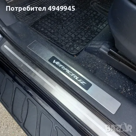 Продавам джип Хюндай ИХ 55 /Веракруз/, снимка 12 - Автомобили и джипове - 56081567