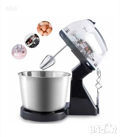 Миксер с купа Seranova Home, Мощност 500 W, 7 степени на скорост, Вместимост на купата 2,5 L