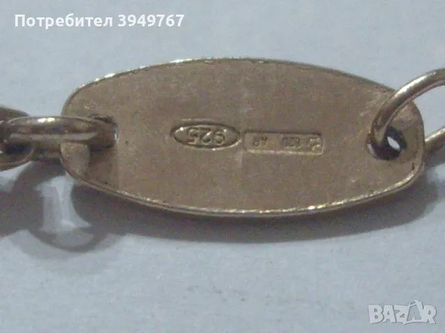 Стар много нежен и красив сребърен дамски комлект., снимка 6 - Бижутерийни комплекти - 49623321