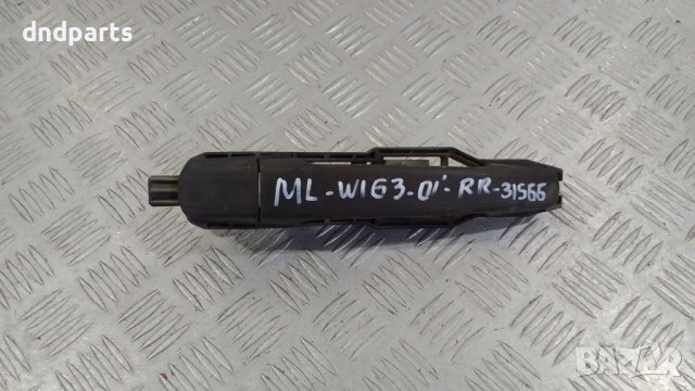 Дръжка врата Mercedes ML W163 2001г.(задна дясна)	