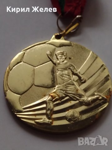 Медал 🏅 за колекция Турнир по футбол за деца "БАЛКАНИКА КЪП" - 25940, снимка 3 - Други ценни предмети - 34424140