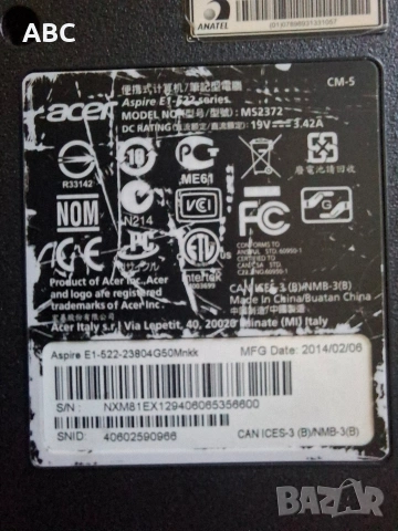 Лаптоп ACER E1 - 522, снимка 11 - Лаптопи за дома - 53095360