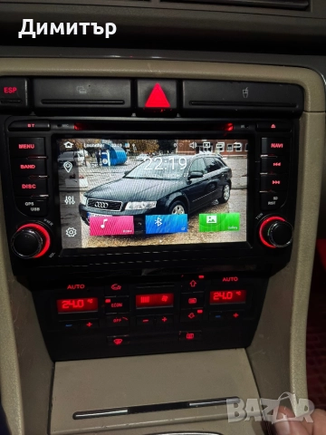 Мултимедия за Ауди А4 Б6 / А3 8п, снимка 3 - Аксесоари и консумативи - 52917743