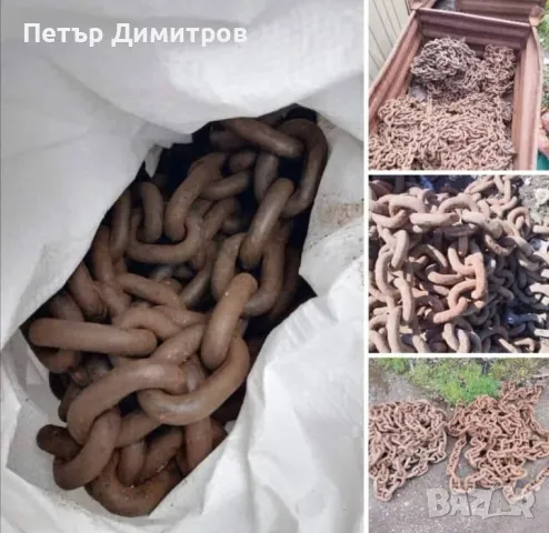 Колани полиестерни суши верижни устройства сапани с куки, снимка 15 - Резервни части за машини - 47451835