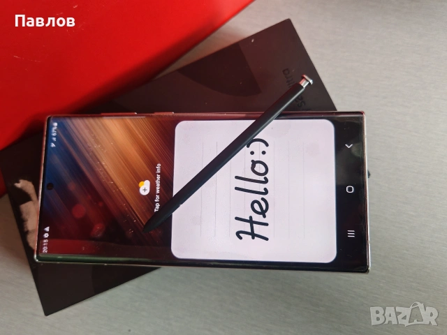 Samsung S22 Ultra, снимка 10 - Samsung - 53763976
