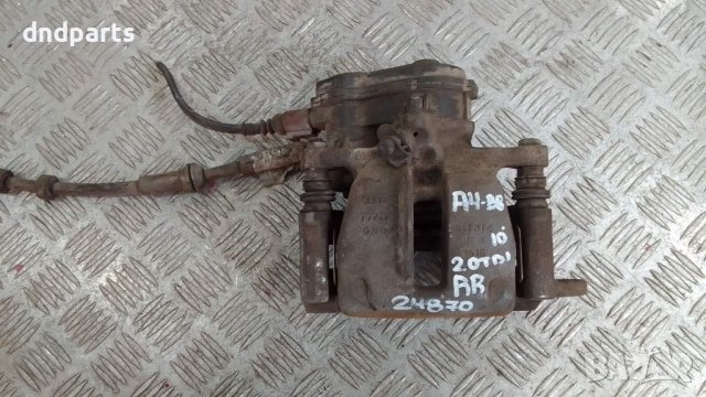 Спирачен апарат Audi A4 B8 2.0TDI 2010г.(заден десен)	