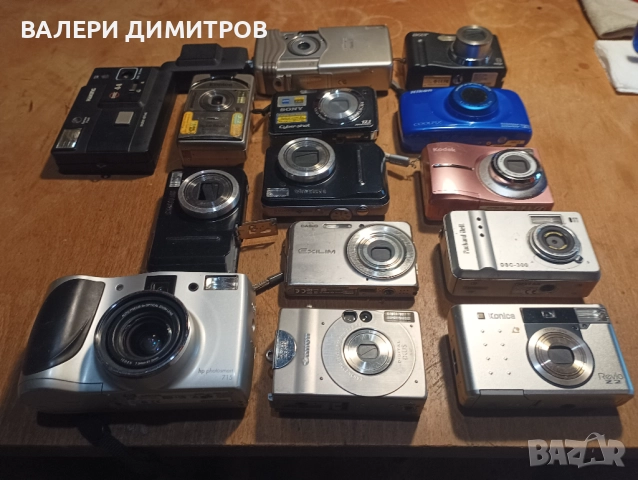 продавам апаратчета за скраб