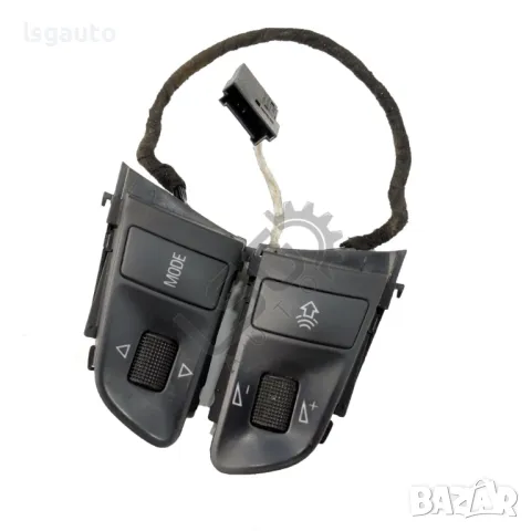 Бутони волан AUDI A4 (B7) 2004-2008 ID: 144314