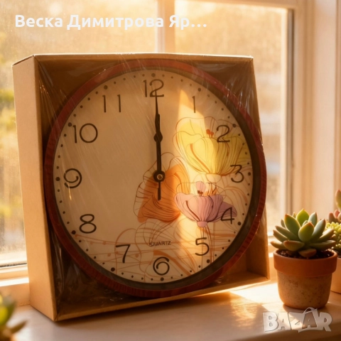 Стенен часовник Ø 25 см – стилен подарък за дом, уют и организация, снимка 5 - Стенни часовници - 52628600