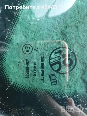 Задни странични стъкла брой 20 евро за Сеат Толедо 1.6 бензин 102к.с 2005г, снимка 2 - Части - 53098228