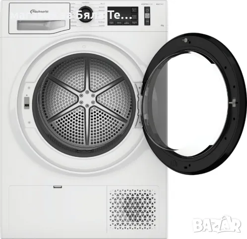 Сушилня с термопомпа Bauknecht T Sense M11 83 N, 8 кг, А+++, 175 kWh, 64 dB, снимка 9 - Сушилни - 49860562