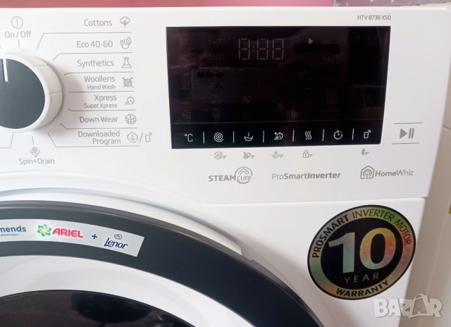 Инверторна пералня със сушилня BEKO - 8/5 кг, снимка 4 - Перални - 52391697