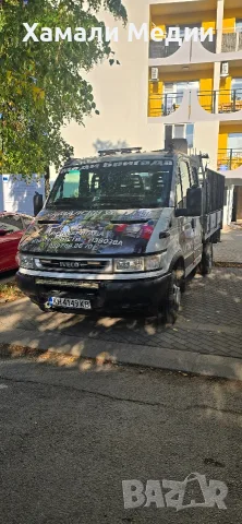 ХАМАЛИ ДУПНИЦА МЕДИ БРИГАДА, снимка 9 - Хамалски услуги - 56316989