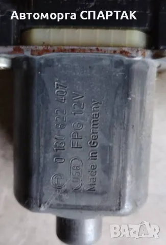 FORD FIESTA Моторче за регулиране на предната дясна врата MK6 8A61-14553-A 0130822407, снимка 2 - Части - 48446826