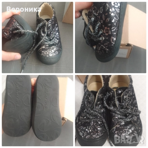 Детски боси боти, снимка 3 - Детски обувки - 51813438