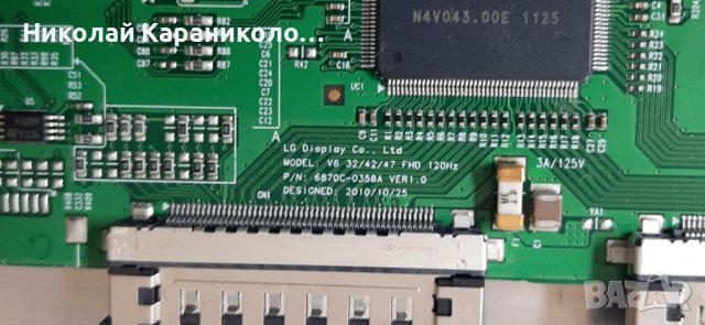 Продавам Power-EAX62865401/8,лед ленти 3660L-0374A 11, Дист. от тв.LG 42LW5500, снимка 11 - Телевизори - 41418387