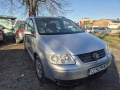 VW Touaran 2.0, 140 к.с., снимка 2