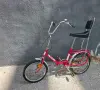 Уникален балкан balmo, снимка 10