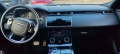 Продавам Рендж Ровър Велар  R DINAMIK, снимка 7