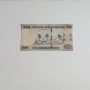 ⭐ Руанда 500 франка 2019 г. UNC ⭐, снимка 2