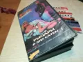 РИЦАРИ В БЯЛ САТЕН-VHS VIDEO TAPE 1802251542, снимка 1