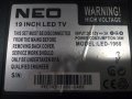 телевизор   NEO  LED - 1960   на части 