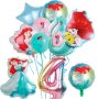Парти сет балони Малката русалка, снимка 1 - Други - 40608688